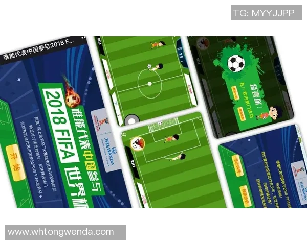 为足球明星庆生定制蛋糕的创意文案与灵感分享