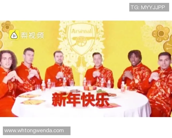 兔年喜庆足球明星贺岁图片分享祝福新春快乐团圆幸福