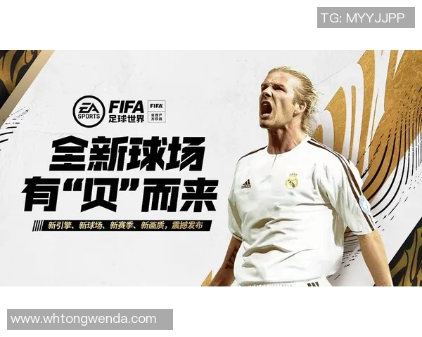 全球足球巨星百强榜单揭晓谁将登顶成为传奇之星 全球足球巨星百强榜单揭晓谁将登顶成为传奇之星