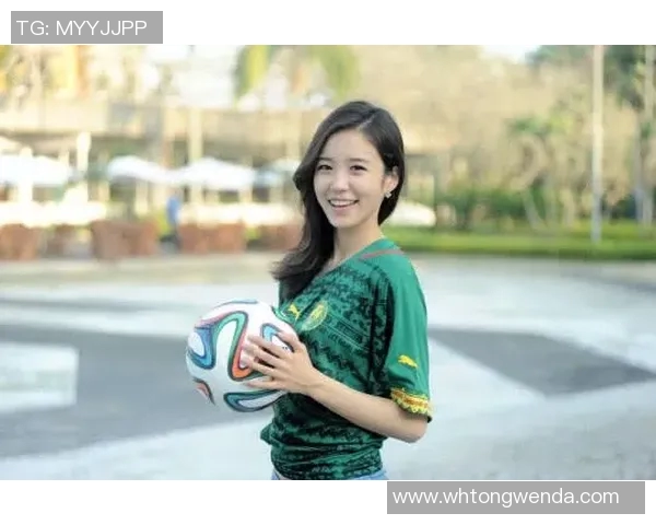 全球足球界的明星美女们展现魅力与才华的精彩瞬间