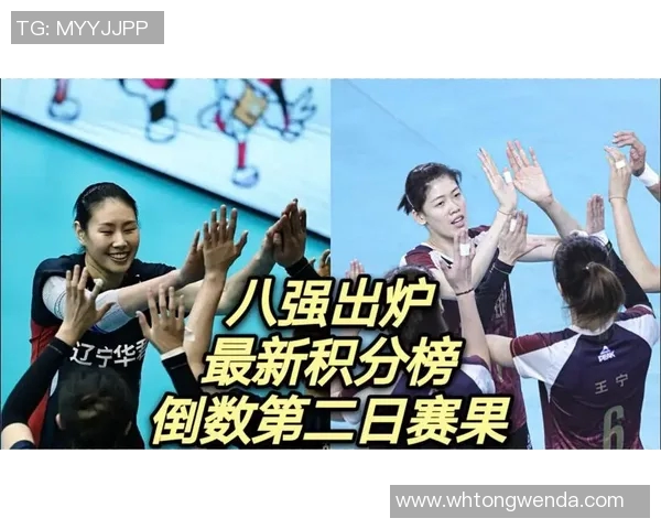 全运会积分榜更新北京乒乓球队以60分稳居第一名