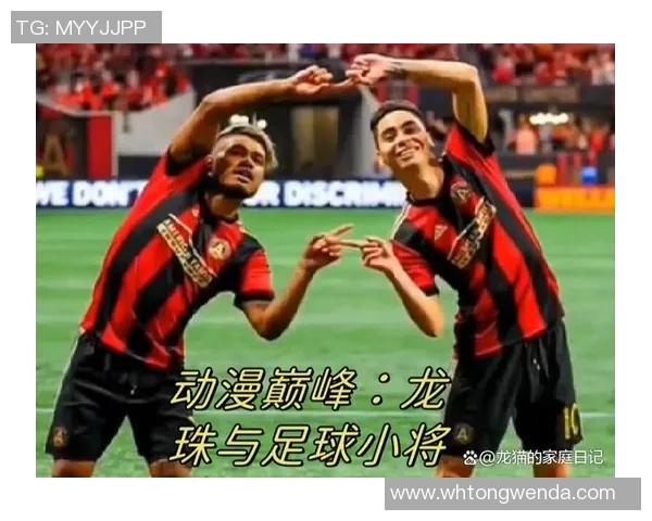 央视广告中的足球明星魅力与影响力全解析 央视广告中的足球明星魅力与影响力全解析