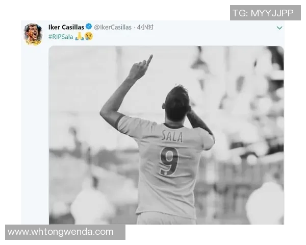 最新足球明星遭遇飞机失事事件引发全球关注与哀悼