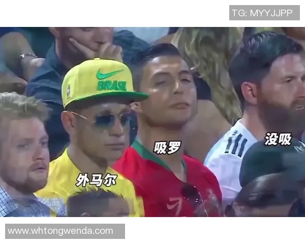 足球明星捂嘴说话视频引发热议背后的秘密与趣事揭秘 足球明星捂嘴说话视频引发热议背后的秘密与趣事揭秘