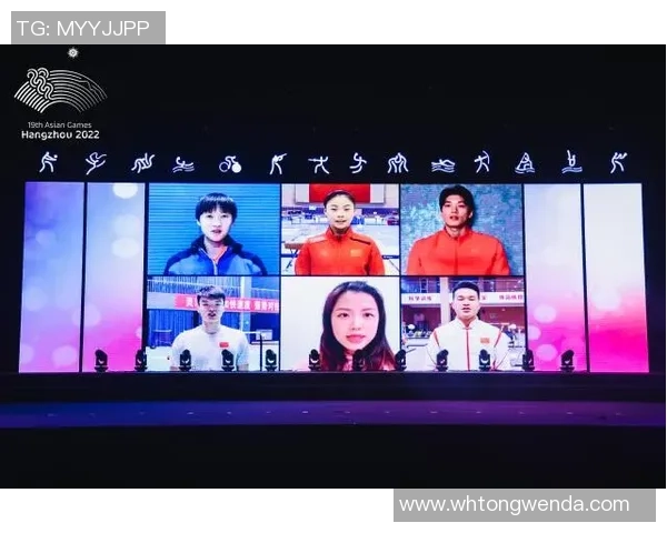 亚运会特别报道：重庆排球队的奋斗经历