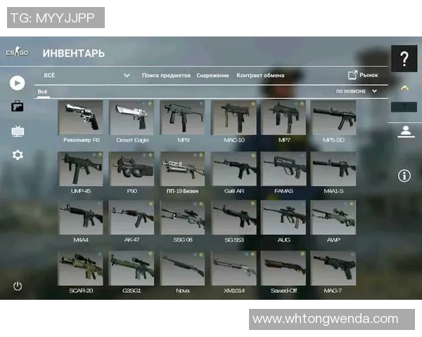 最新CS_GO战术TOP10:IG领跑 最新CS_GO战术TOP10:IG领跑