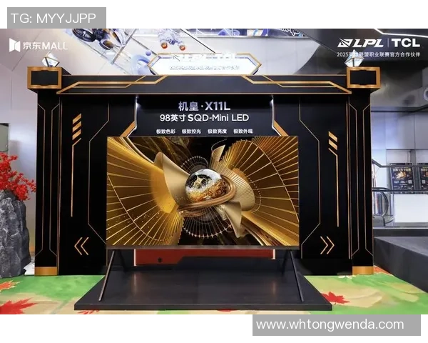 DOTA2装备选购：显示器推荐_1