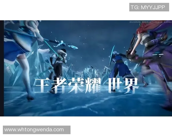 2026王者荣耀耐力排行榜：V5位居第9名