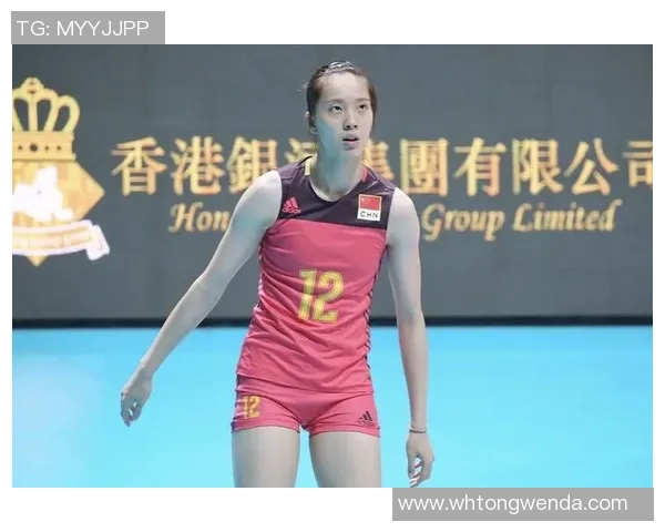 欧锦赛积分榜：南京排球队以87分领跑