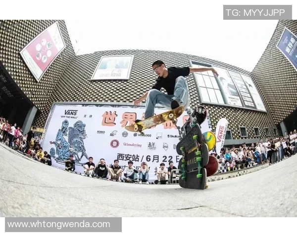 滑板专题：聚焦西安滑板队的力量